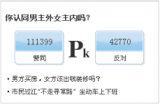 2012-02-02_162452.png