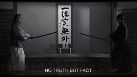 no truth.jpg