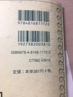 14A7DB3C-1FA7-4C4E-B58D-CF266BE6A5F4.jpg