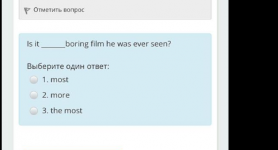 gontest3.PNG