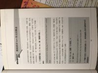 page 43.jpg