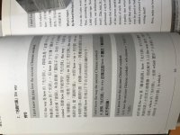page 44.jpg