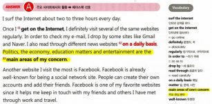 the main areas of my concern.jpg the main areas of my concern.jpg
