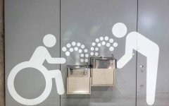 Water fountain.jpg