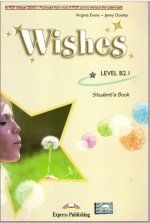 wish2.JPG