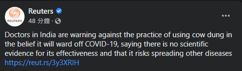 and that.png