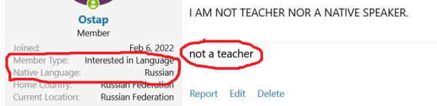 not a techer.png not a techer.png