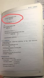 442C6749-8C01-4C21-AE1A-B8181695960A.jpeg