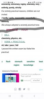 Screenshot_20230514_185243_Chrome.jpg