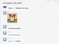 微信图片_20240116083648.png