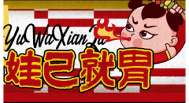 微信图片_20240308134526.png