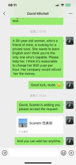 微信图片_20240309081137.jpg 微信图片_20240309081137.jpg