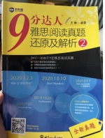 微信图片_20240423080002.png