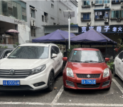 微信图片_20240504183029.png