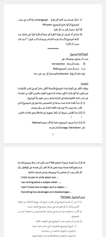 Screenshot_20240612-042956.png