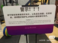 IMG_6135.jpeg