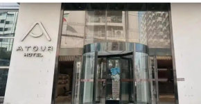微信图片_20241102214913.png