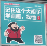 微信图片_20241128174858.png