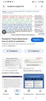Screenshot_20250312_114817_Google.jpg