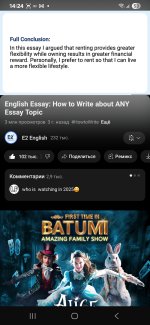 Screenshot_20250803_142439_YouTube.jpg