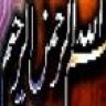 ikram62