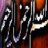 ikram62